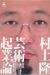 ̖{̏Љy[WAmazonŌ