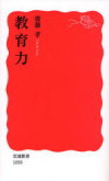 ̖{̏Љy[WAmazonŌ