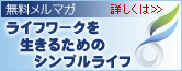 }Kɂďڂ͂ǂ>>